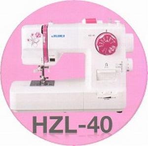 新製品 ＪＵＫＩ　HZL-40